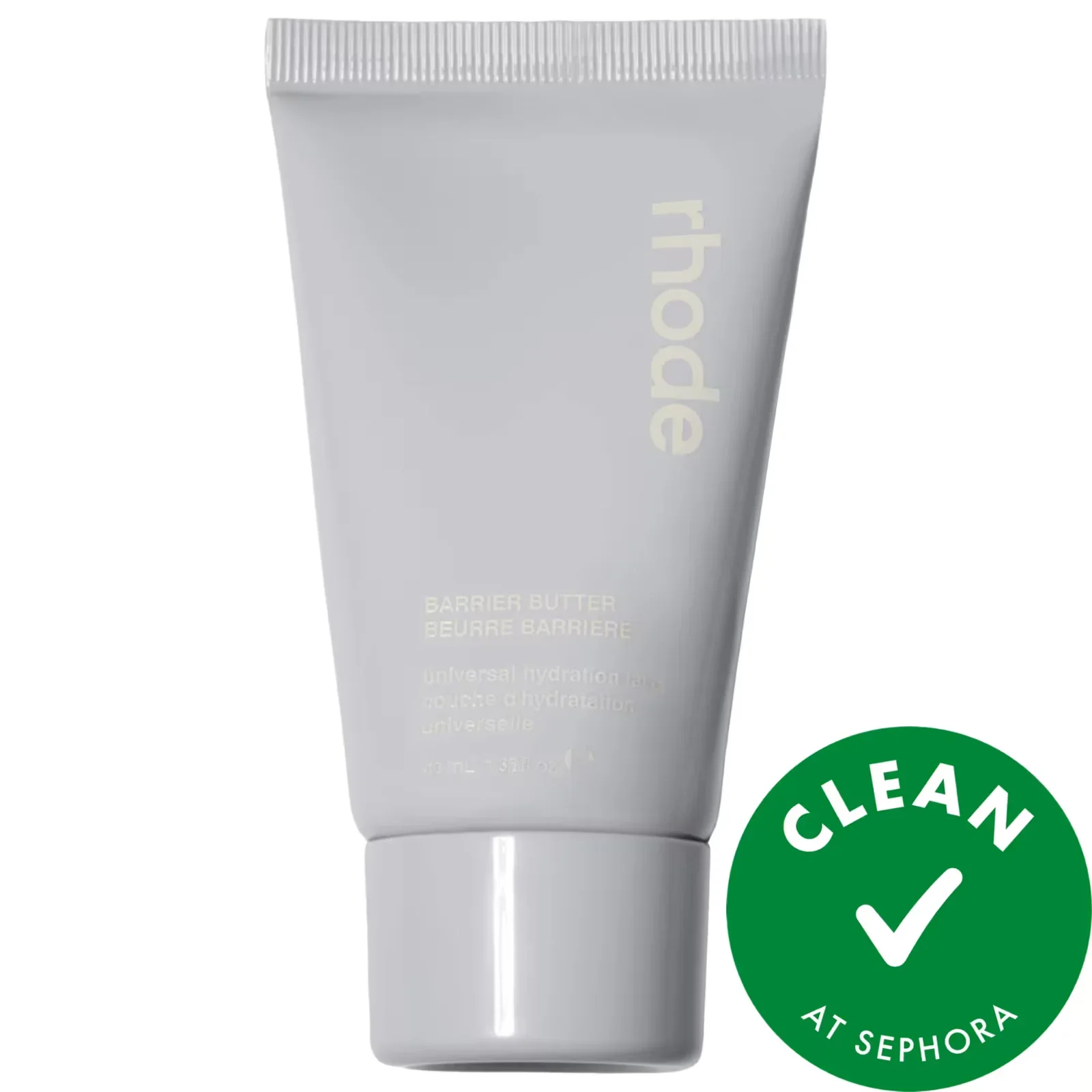 Mini Barrier Butter Intensive Moisture Balm — foto 21 de 21
