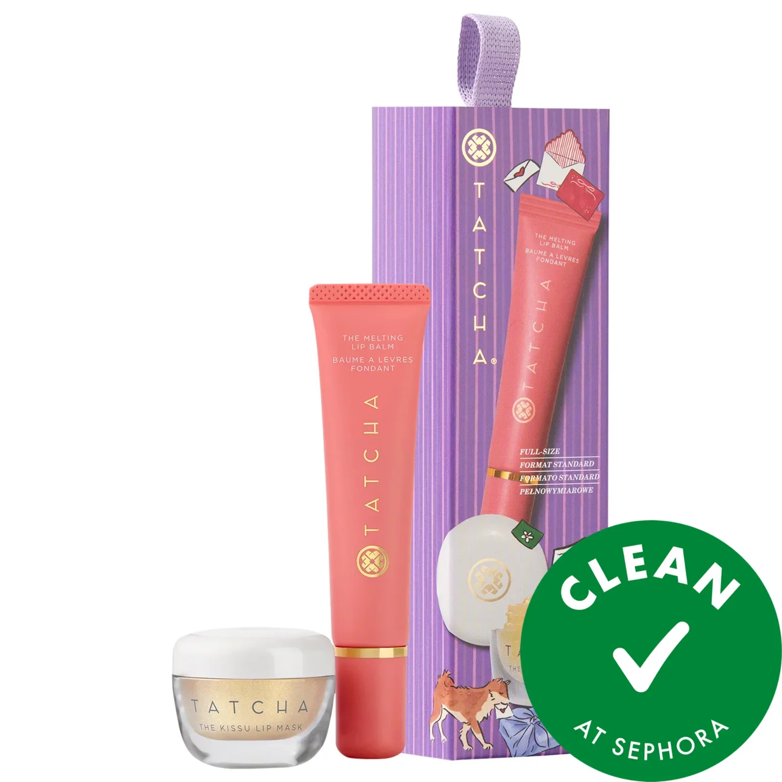 Glossy & Golden Lip Gift Set — foto 1 de 7